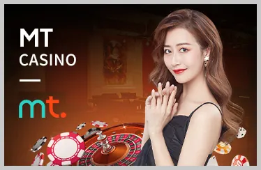 Biểu tượng chuyên mục casino trực tuyến